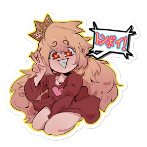 Dea Katakana Sticker