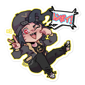 Vic Katakana Sticker